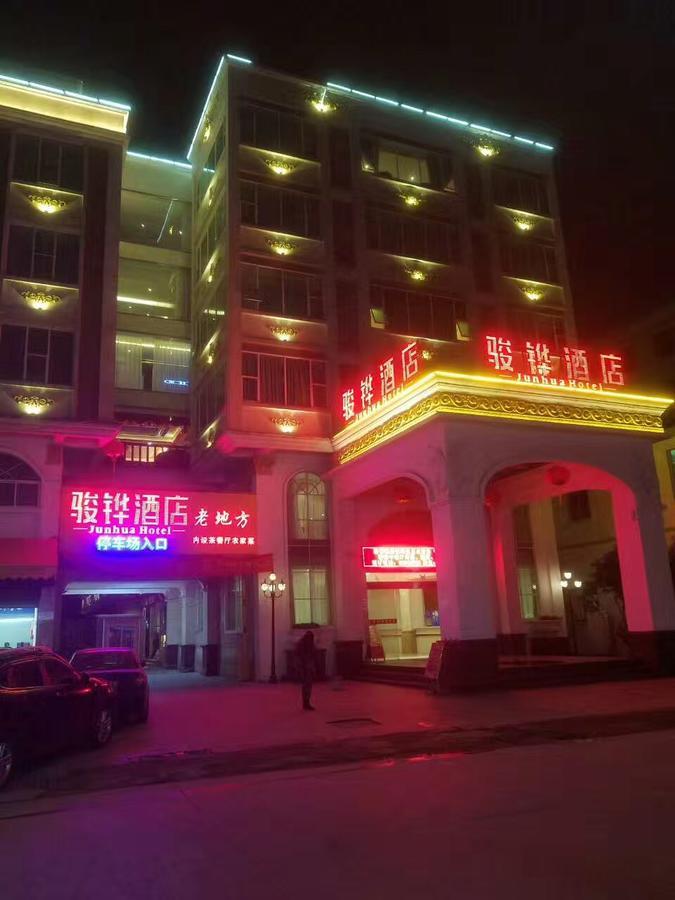 Shantou Jun Hua Hotel Exteriör bild